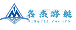 常州名杰游艇有限公司